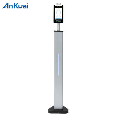 comprar Impressão digital automática do torniquete do reconhecimento de cara do controle de acesso online manufacture