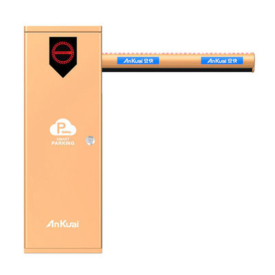 comprar A garantia IP54 de 1 ano automatizou a temperatura de trabalho motorizada da porta -30℃~+80℃ da barreira do crescimento online manufacture