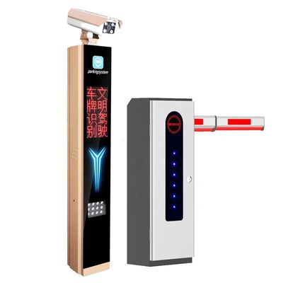 comprar Portão de barreira de controlo remoto para temperaturas extremas AC220/AC110 50/60HZ Frequência 430,5MHz online manufacture
