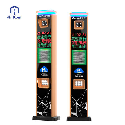 comprar Câmera de Reconhecimento de Placas 500W com Chip Dedicado e Luz de Preenchimento Automática para Sistema LPR de Estacionamento online manufacture