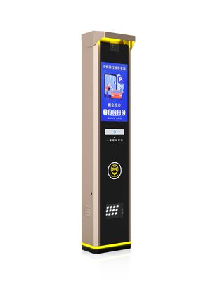 AnKuai P829 Terminal LPR de estacionamento externo com caixa IP54, material de aço inoxidável e 0,6 segundos de tempo de abertura para instalação de faixa