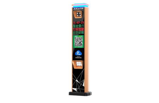 AK-P828-SP IP68 Terminal de acesso ao estacionamento LPR com câmera HD de 5MP e ecrã LED de 4 linhas