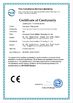 China Guangdong Ankuai Intelligent Technology Co., Ltd. Certificações